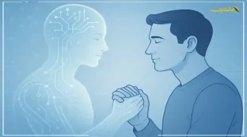 قدرات تتخطى البشر.. الذكاء الاصطناعي يقدم تحليلًا دقيقًا لتعبيرات الوجه ولغة الجسد يفوق القدرة البشرية 1